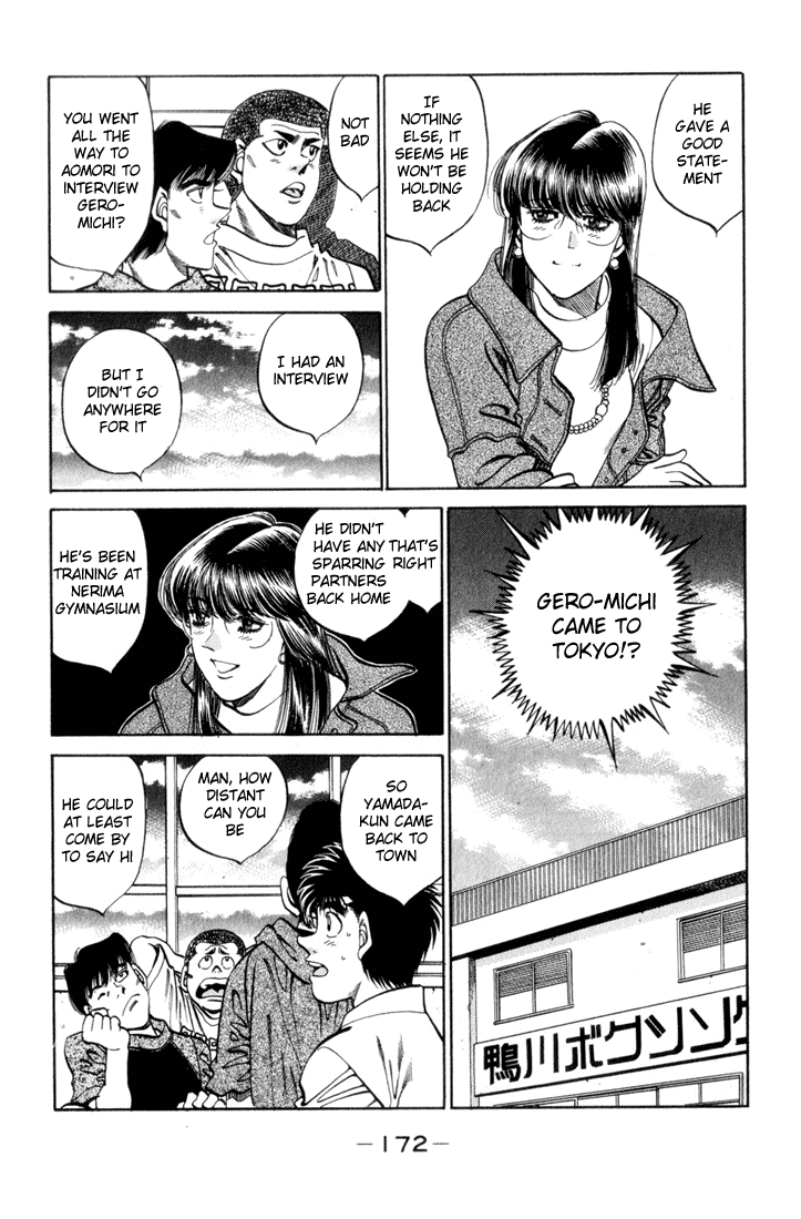Hajime no Ippo Chapter 343 — page 8