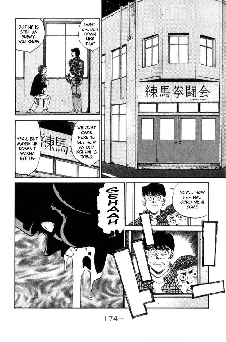Hajime no Ippo Chapter 343 — page 10