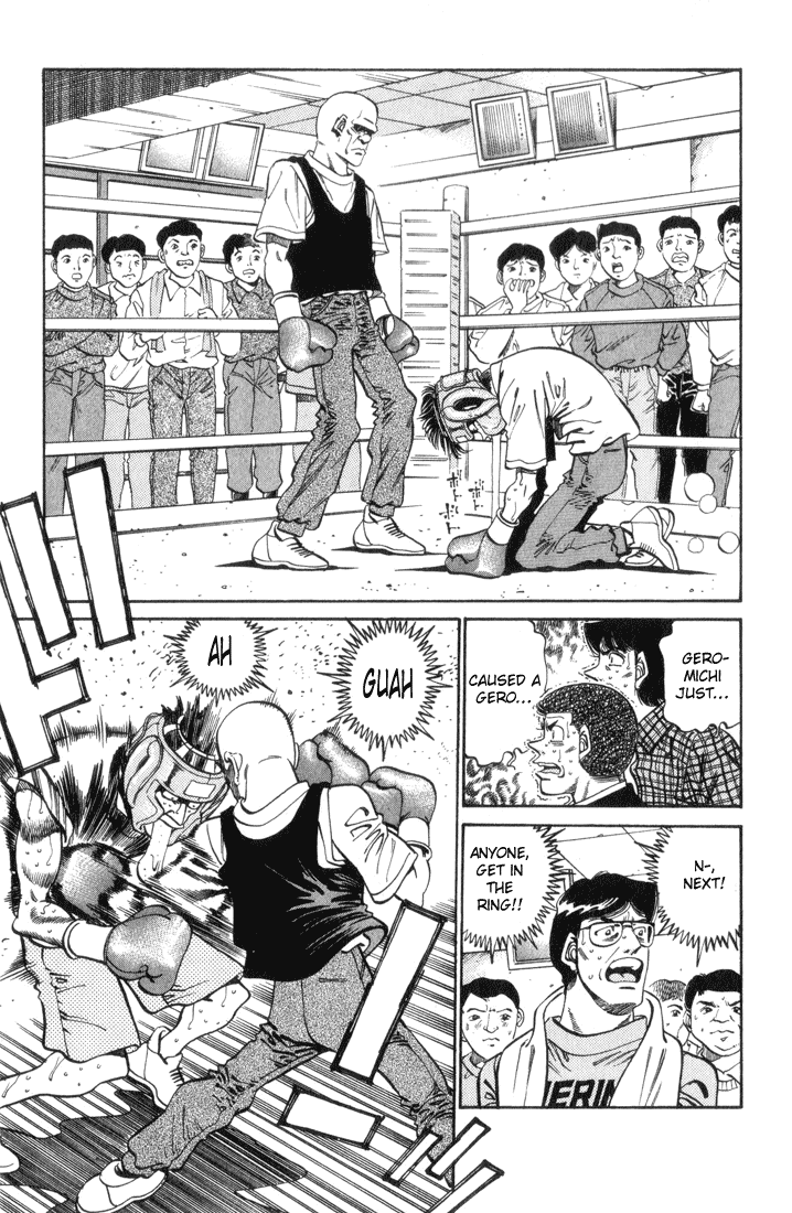 Hajime no Ippo Chapter 343 — page 11