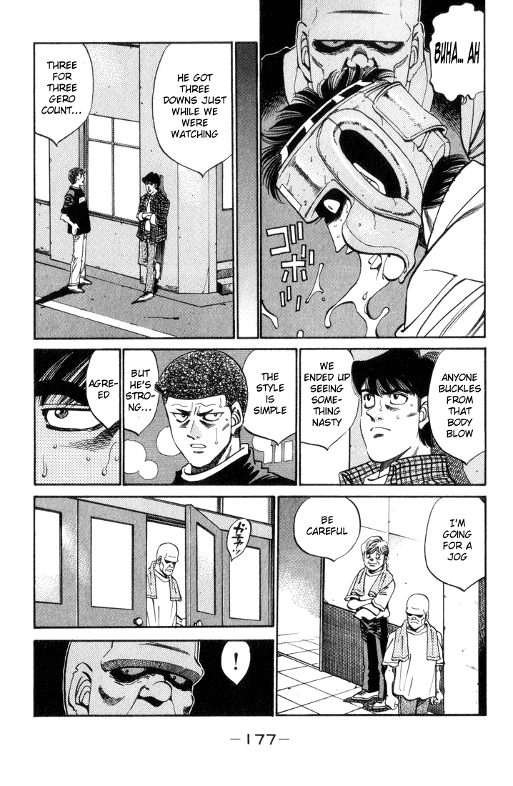 Hajime no Ippo Chapter 343 — page 13