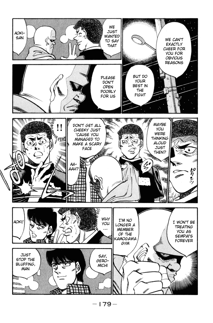 Hajime no Ippo Chapter 343 — page 15