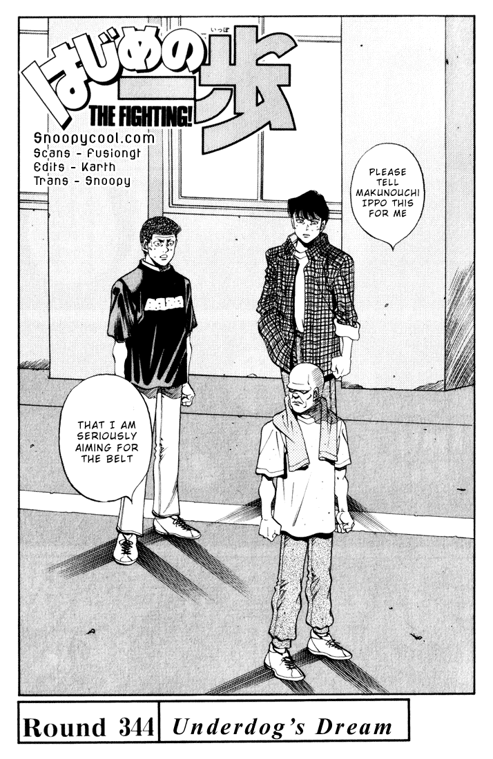 Hajime no Ippo Chapter 344 — page 4
