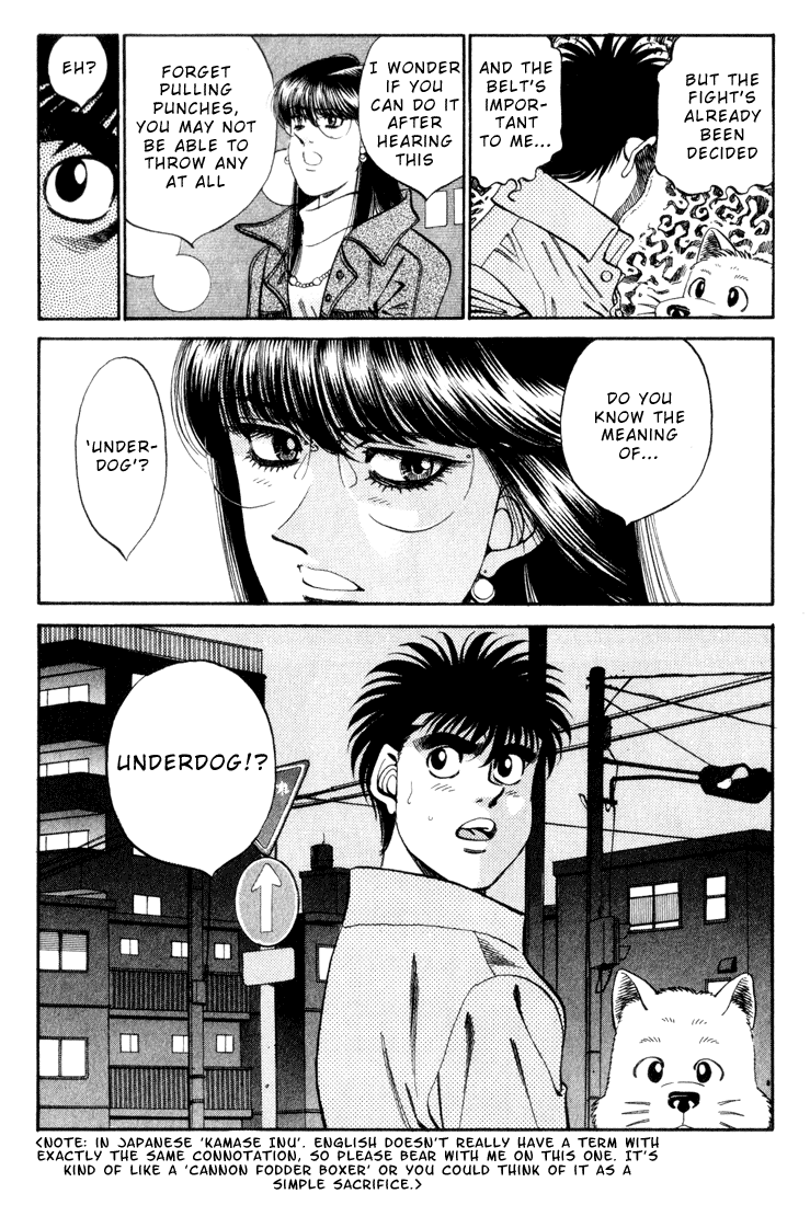 Hajime no Ippo Chapter 344 — page 7