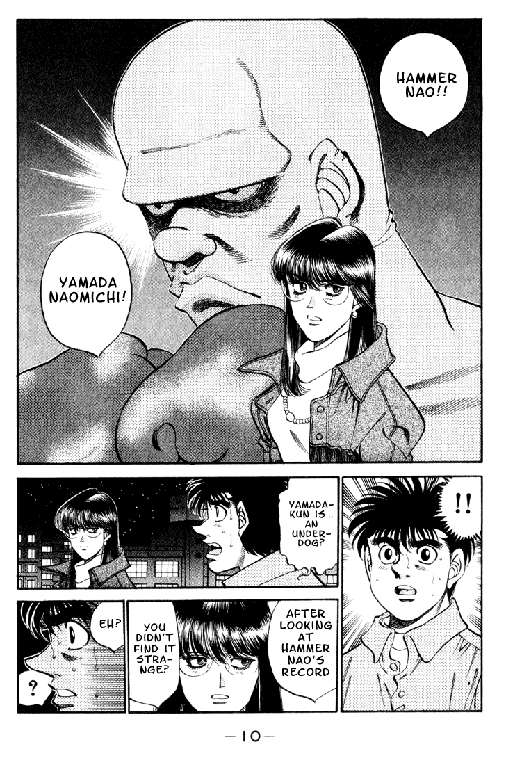 Hajime no Ippo Chapter 344 — page 9