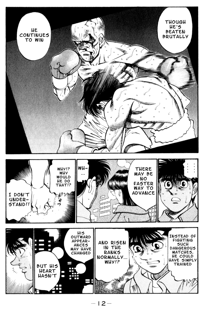 Hajime no Ippo Chapter 344 — page 11