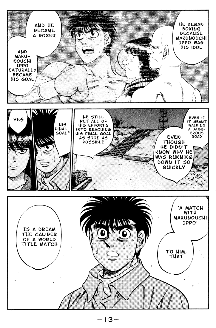 Hajime no Ippo Chapter 344 — page 12