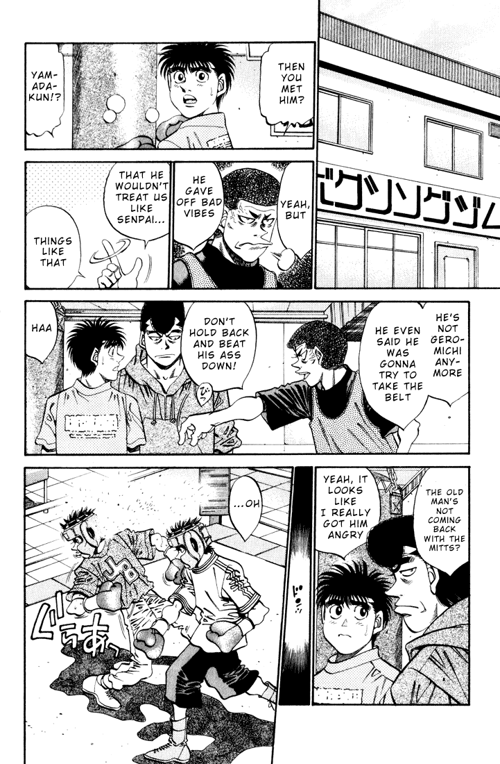Hajime no Ippo Chapter 344 — page 15
