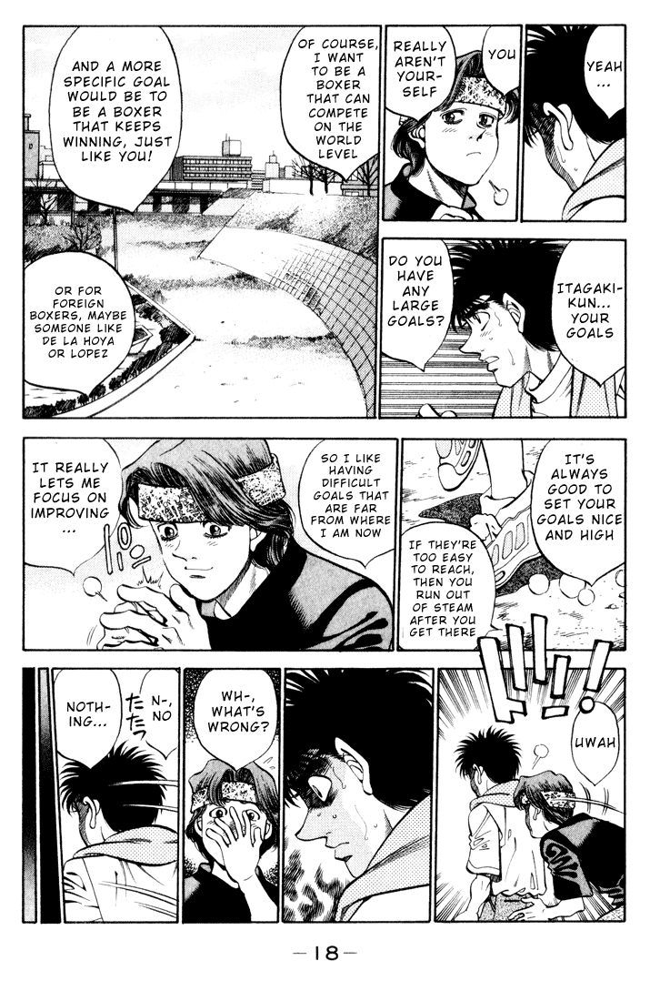 Hajime no Ippo Chapter 344 — page 17
