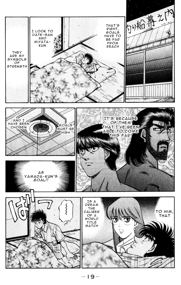 Hajime no Ippo Chapter 344 — page 18