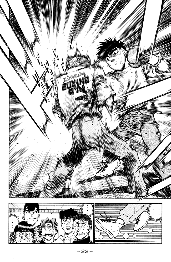 Hajime no Ippo Chapter 344 — page 21