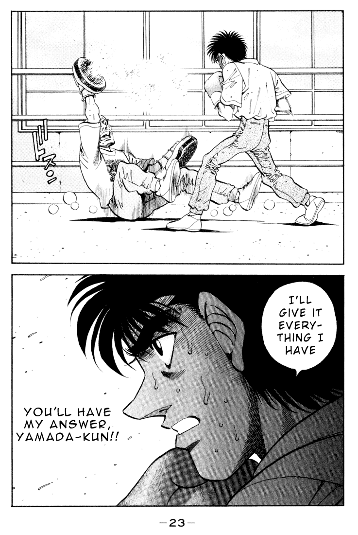 Hajime no Ippo Chapter 344 — page 22