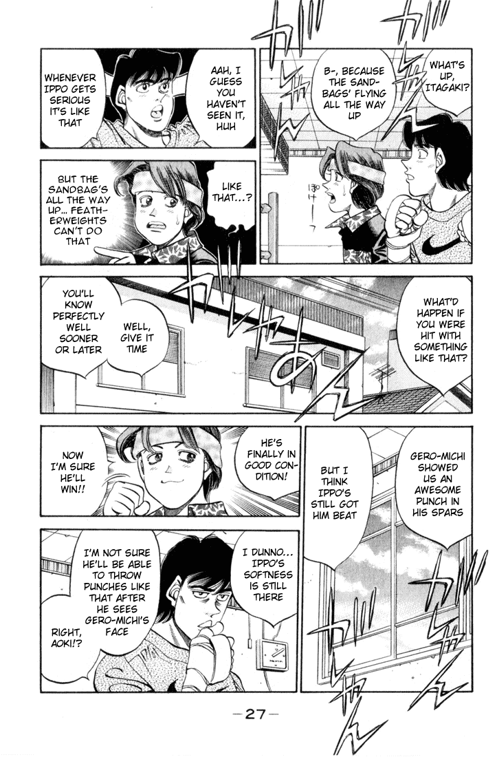 Hajime no Ippo Chapter 345 — page 3