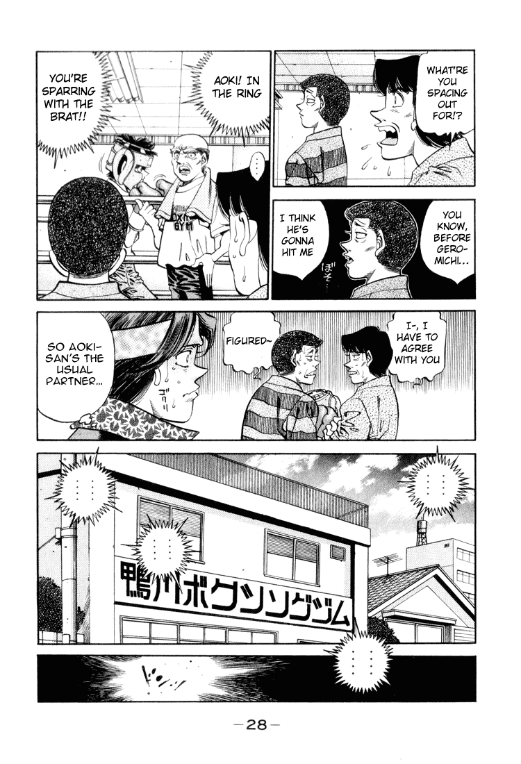 Hajime no Ippo Chapter 345 — page 4