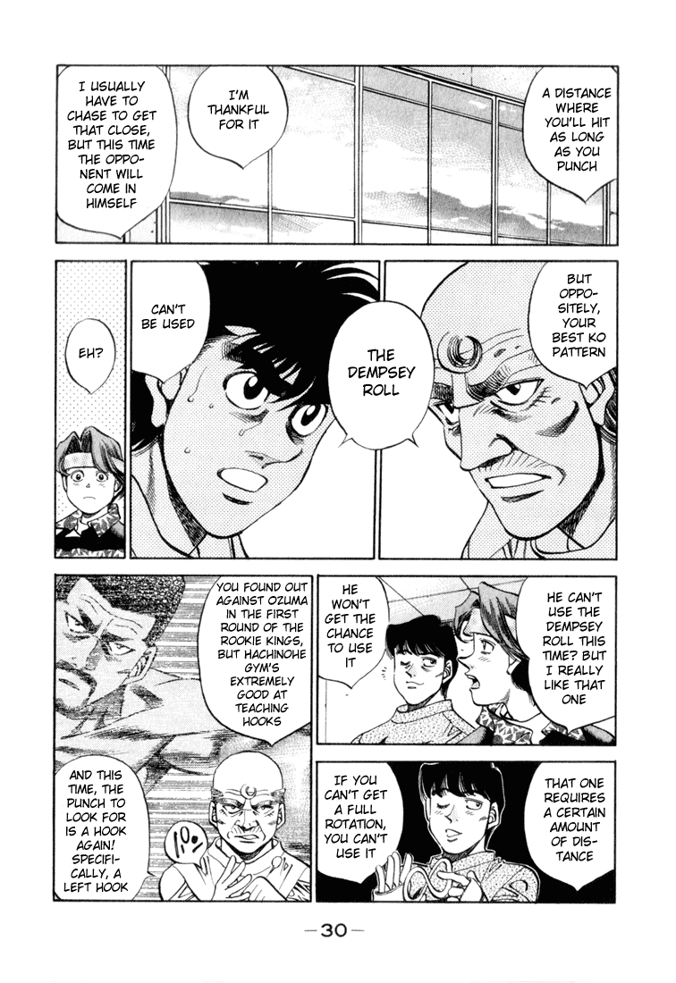 Hajime no Ippo Chapter 345 — page 6