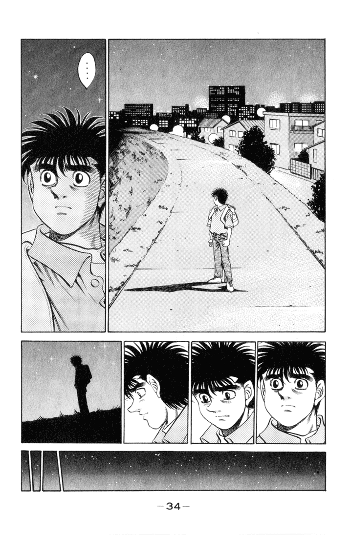 Hajime no Ippo Chapter 345 — page 10