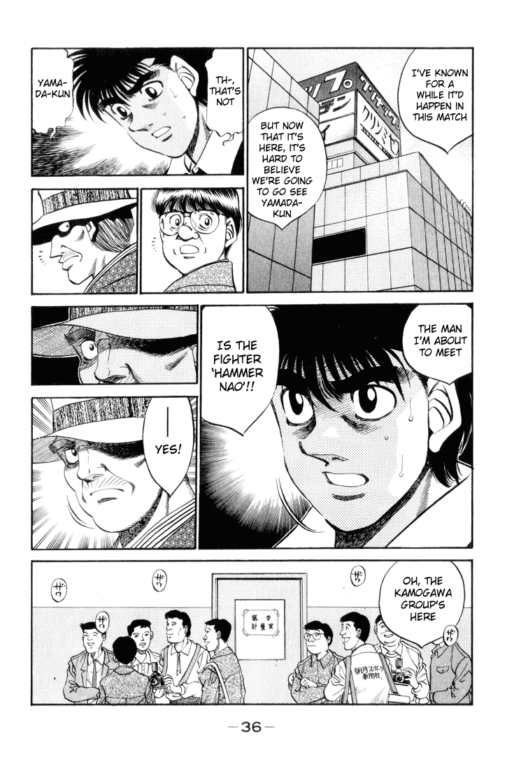 Hajime no Ippo Chapter 345 — page 12