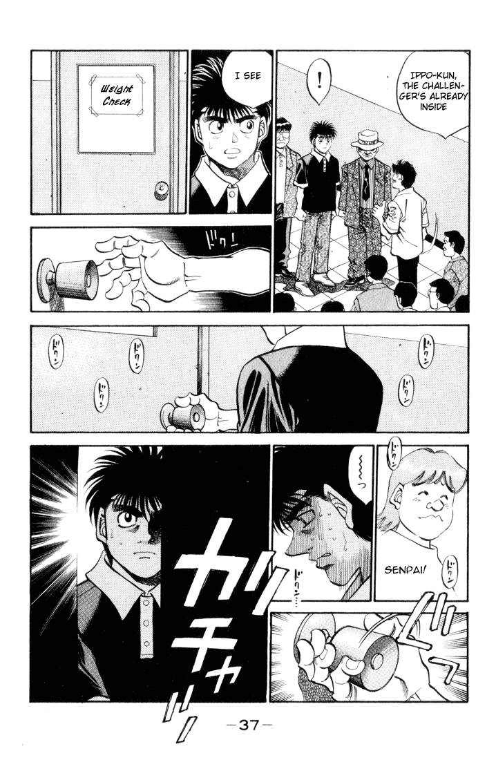 Hajime no Ippo Chapter 345 — page 13