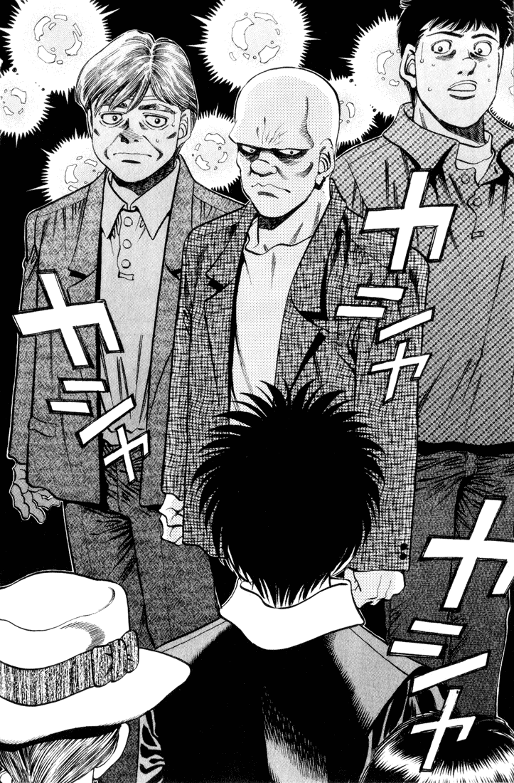 Hajime no Ippo Chapter 345 — page 14