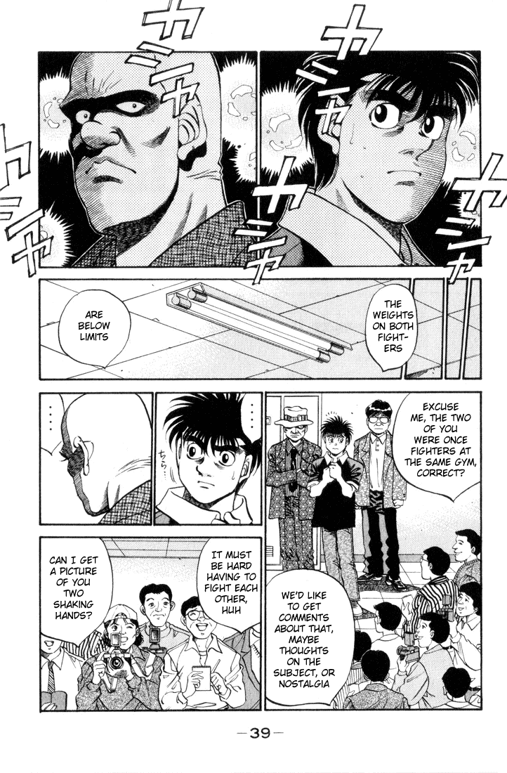 Hajime no Ippo Chapter 345 — page 15