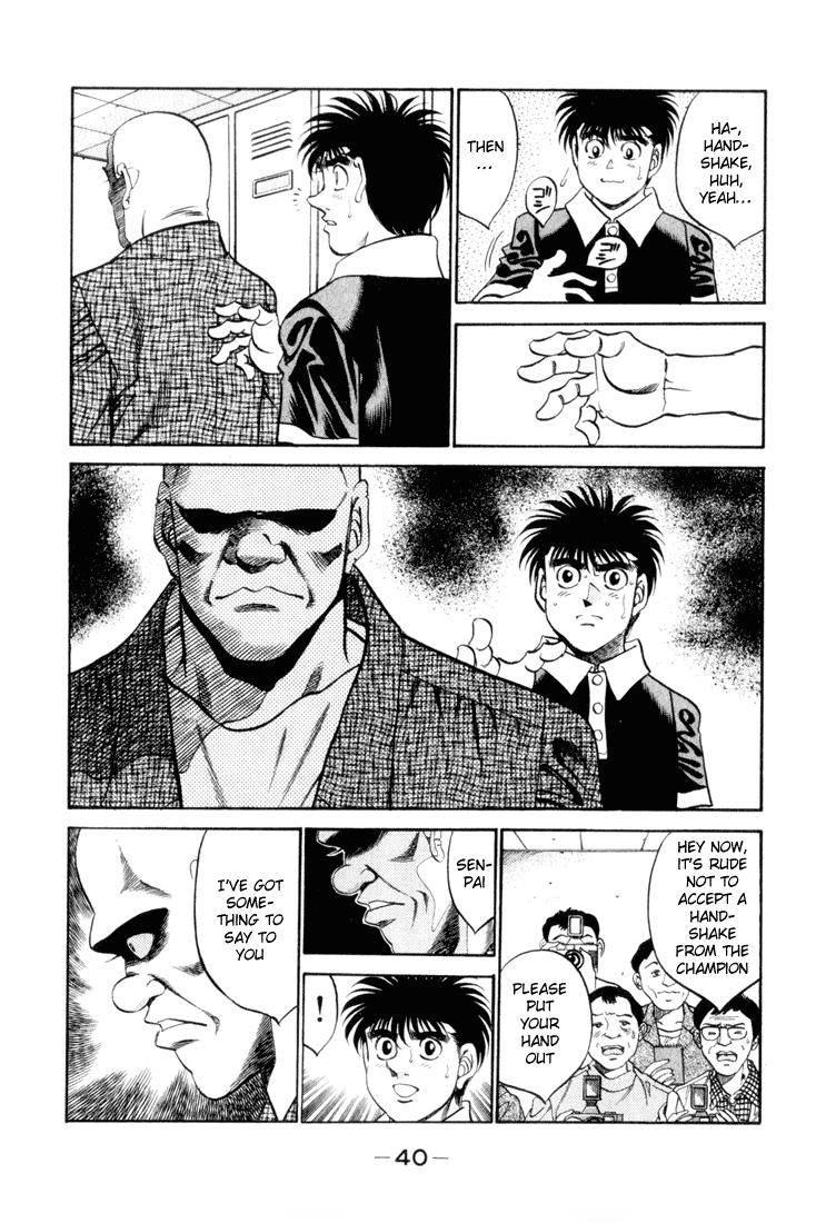 Hajime no Ippo Chapter 345 — page 16