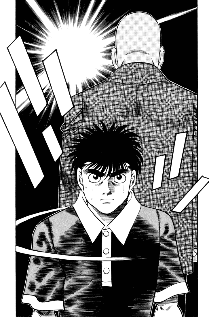 Hajime no Ippo Chapter 345 — page 19