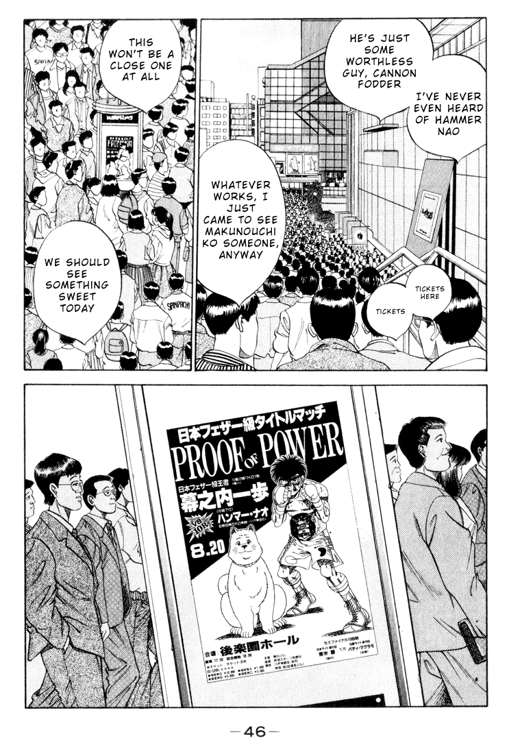 Hajime no Ippo Chapter 346 — page 2