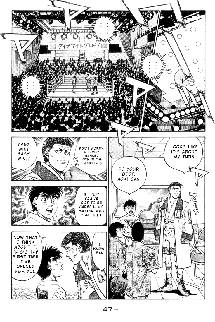 Hajime no Ippo Chapter 346 — page 3