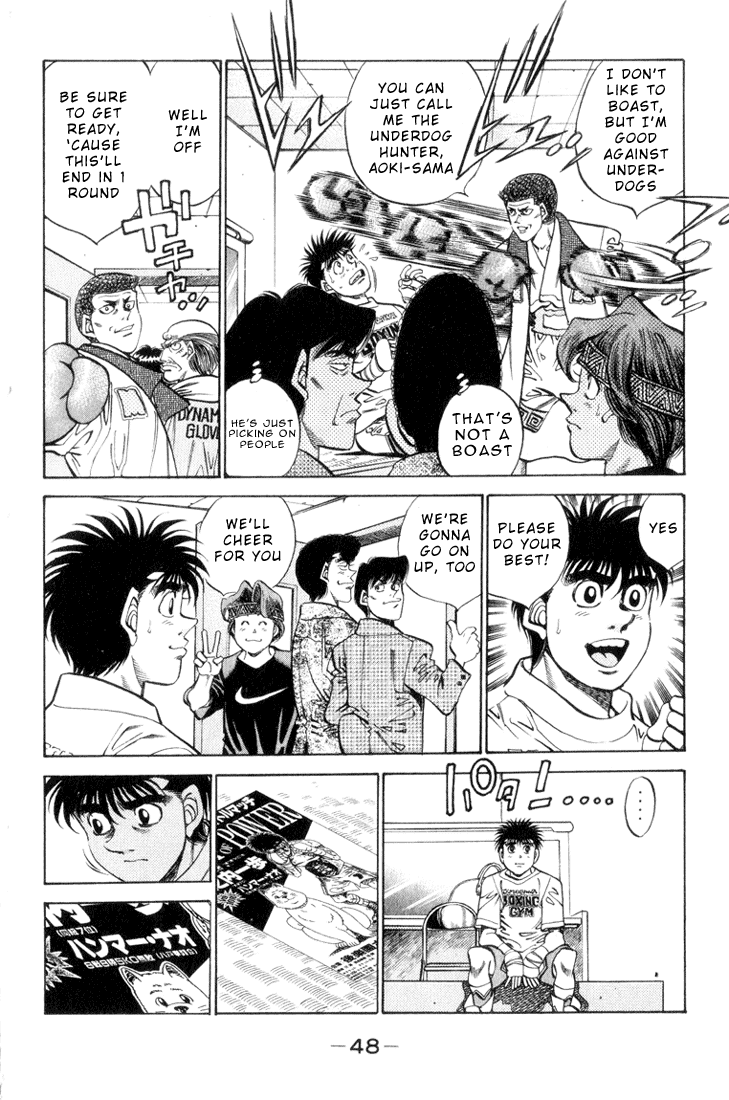 Hajime no Ippo Chapter 346 — page 4