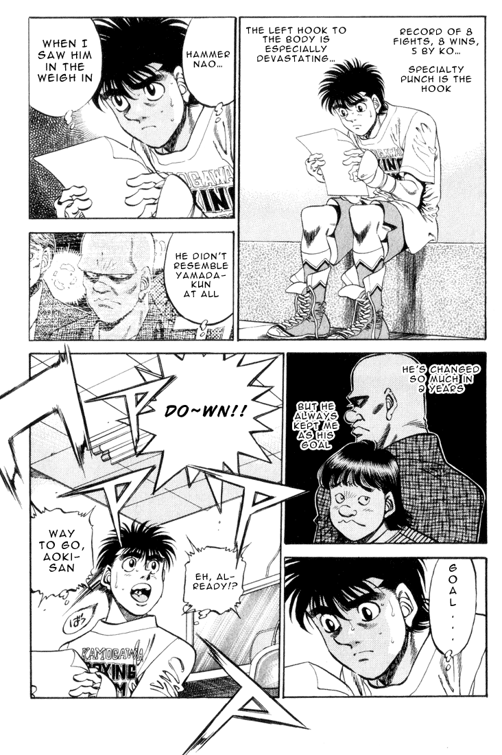 Hajime no Ippo Chapter 346 — page 5