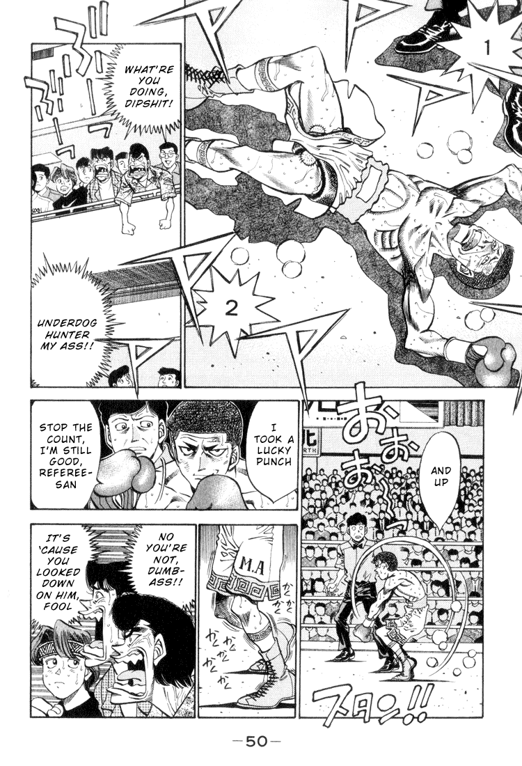 Hajime no Ippo Chapter 346 — page 6