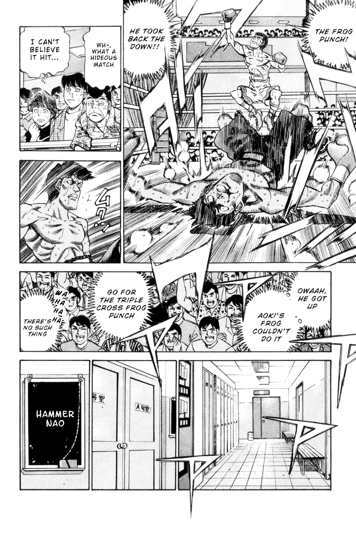 Hajime no Ippo Chapter 346 — page 8