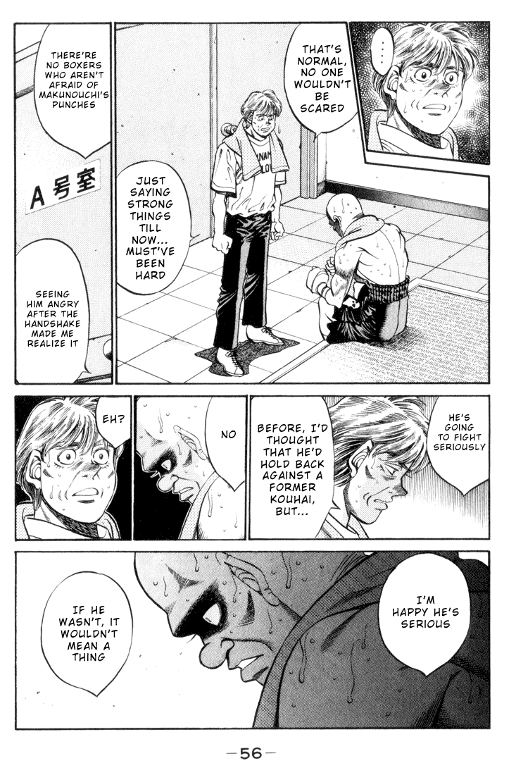 Hajime no Ippo Chapter 346 — page 12