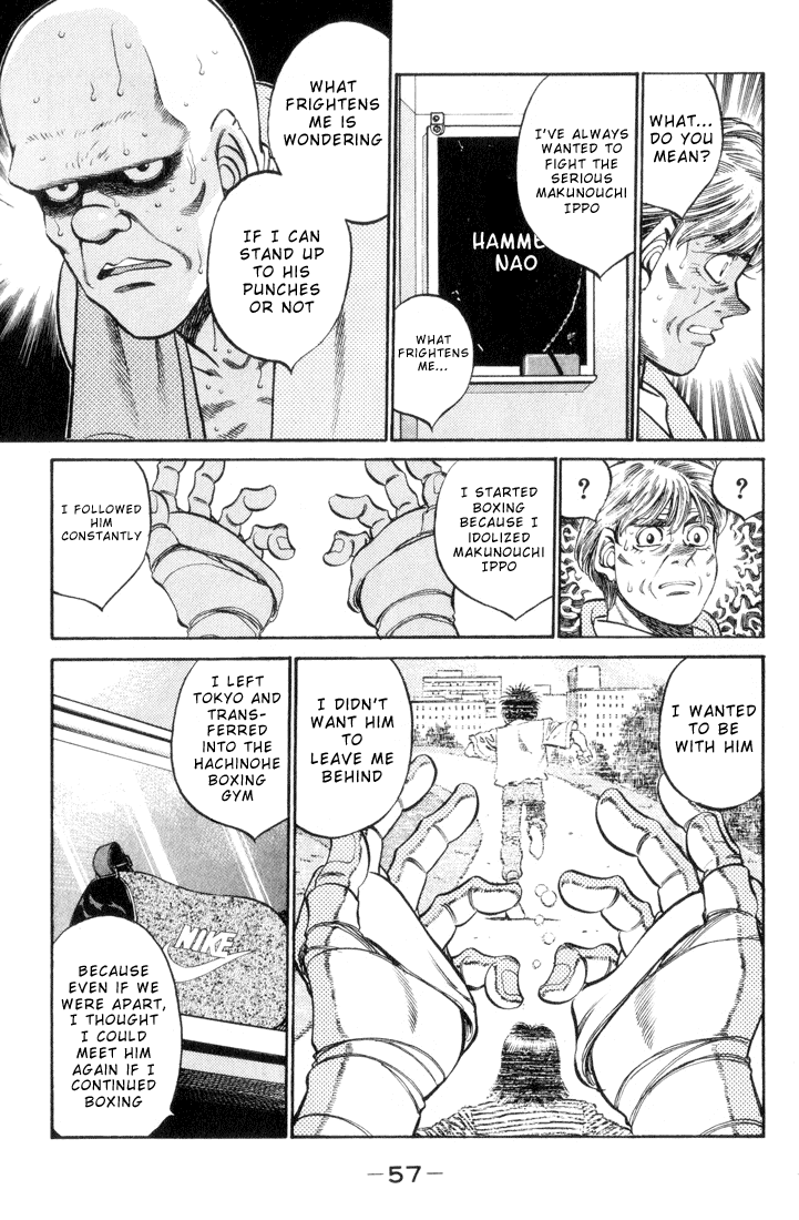 Hajime no Ippo Chapter 346 — page 13