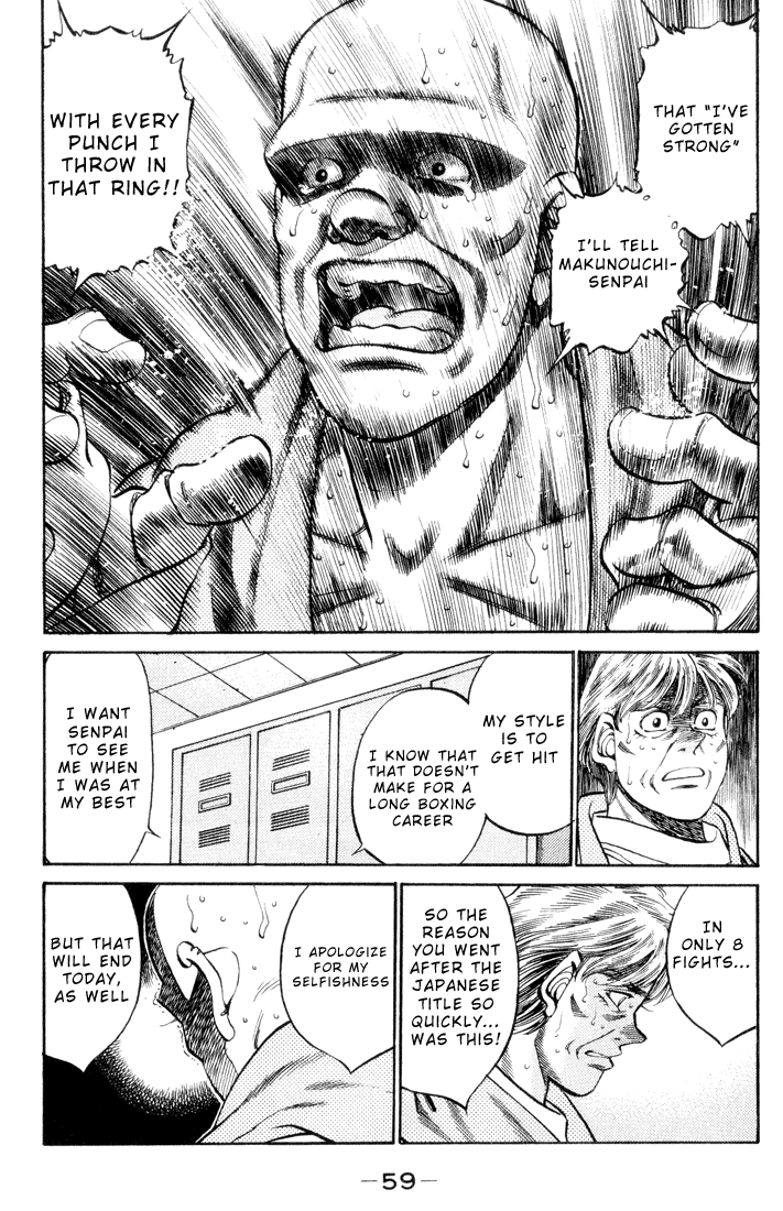 Hajime no Ippo Chapter 346 — page 15