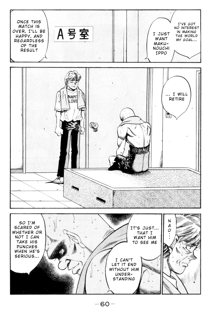 Hajime no Ippo Chapter 346 — page 16