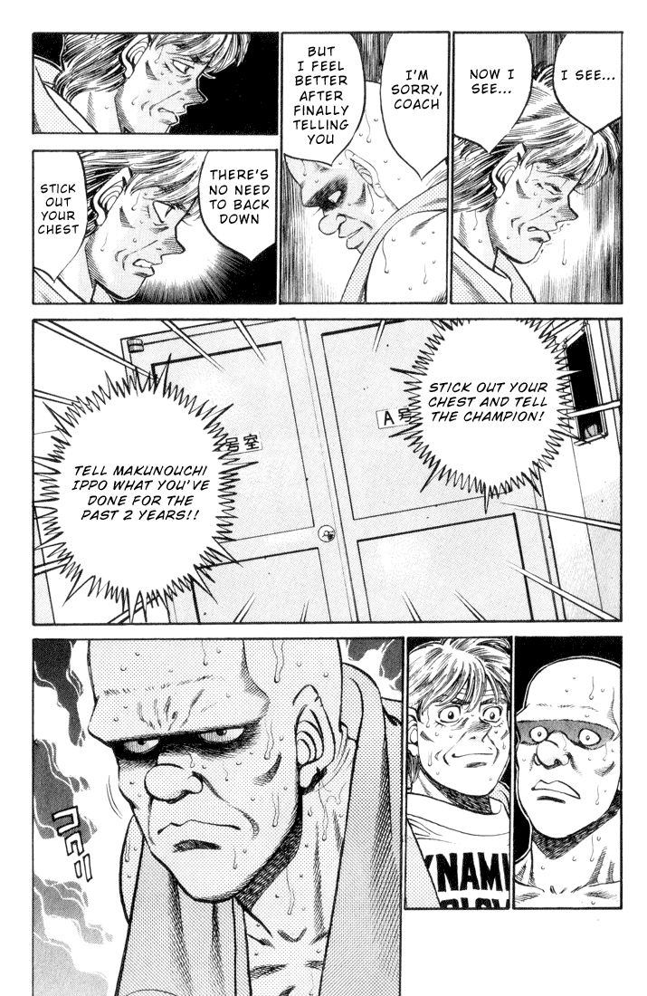 Hajime no Ippo Chapter 346 — page 17