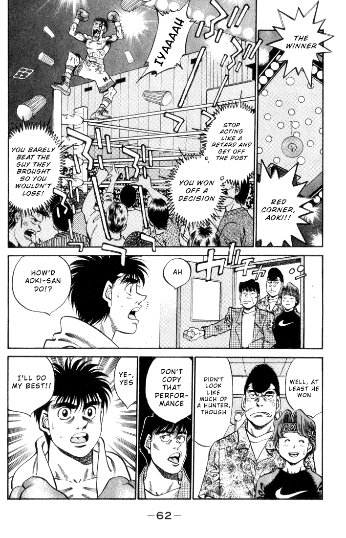 Hajime no Ippo Chapter 346 — page 18