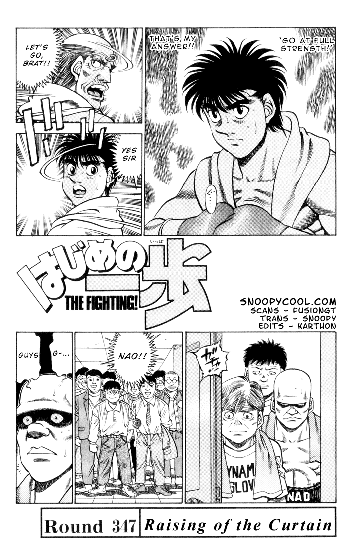 Hajime no Ippo Chapter 347 — page 1