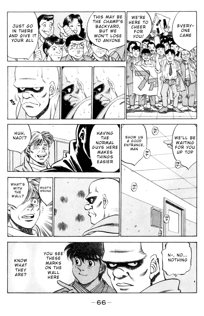 Hajime no Ippo Chapter 347 — page 2