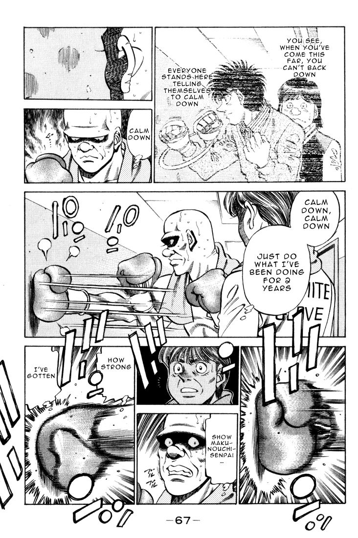 Hajime no Ippo Chapter 347 — page 3