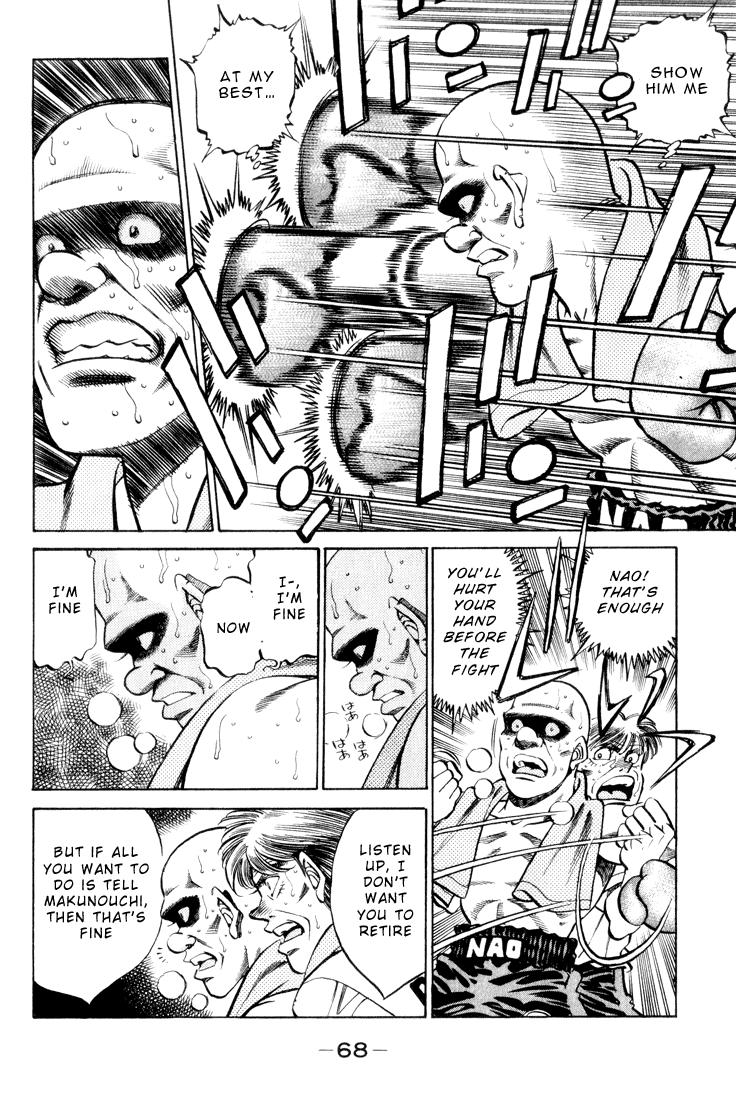 Hajime no Ippo Chapter 347 — page 4