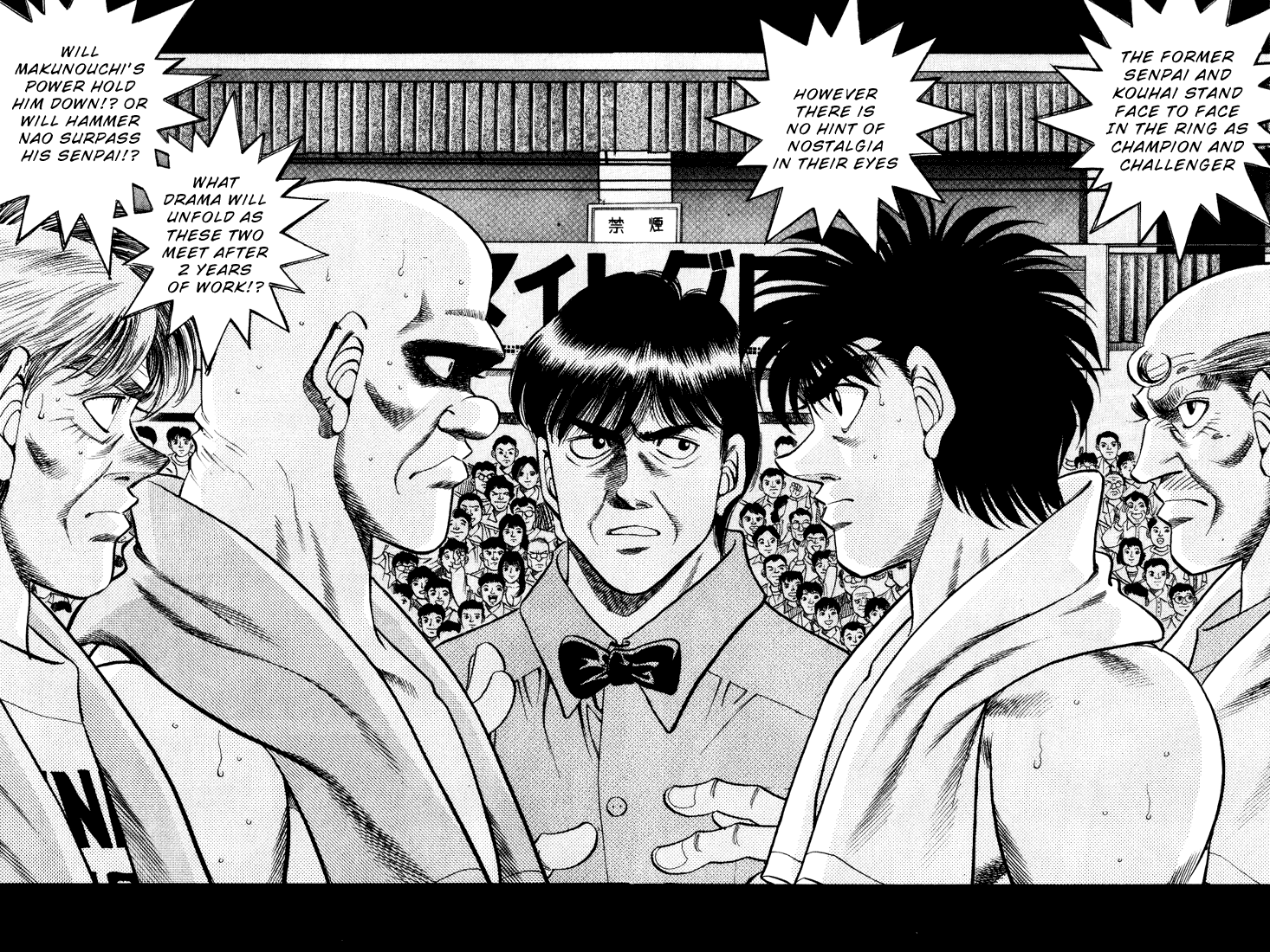 Hajime no Ippo Chapter 347 — page 10