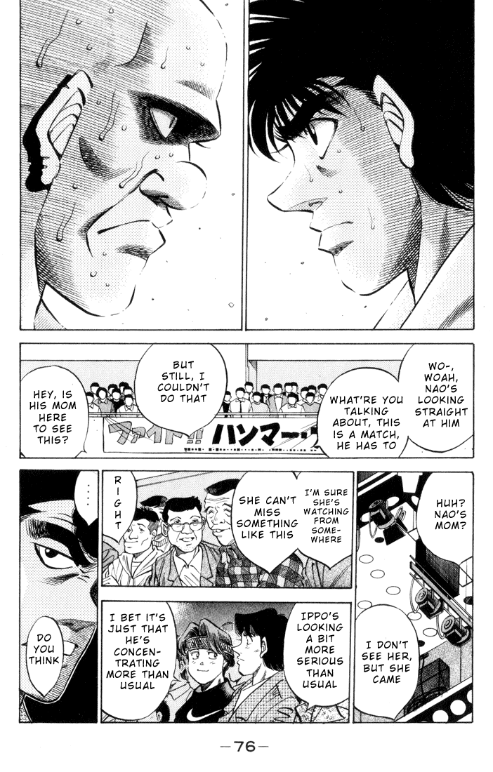 Hajime no Ippo Chapter 347 — page 11