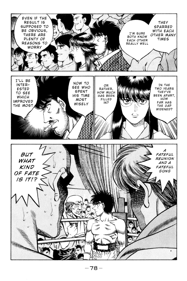 Hajime no Ippo Chapter 347 — page 13