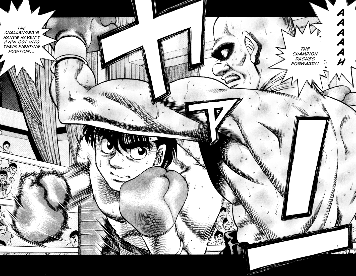 Hajime no Ippo Chapter 347 — page 15