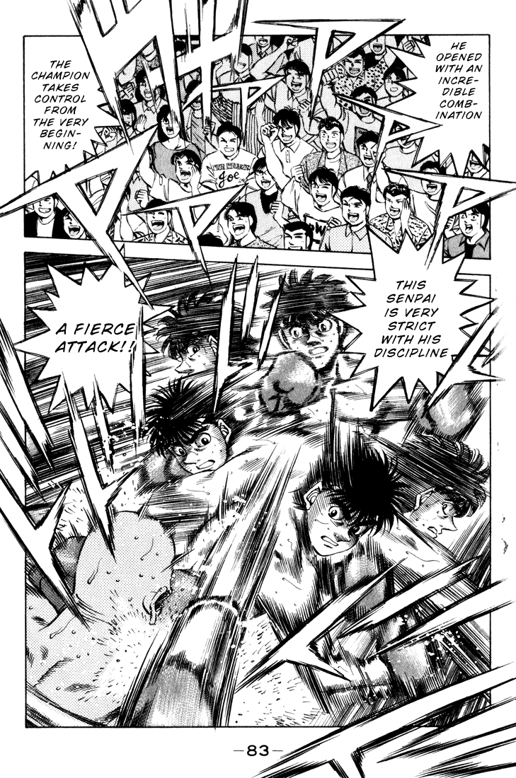 Hajime no Ippo Chapter 347 — page 17