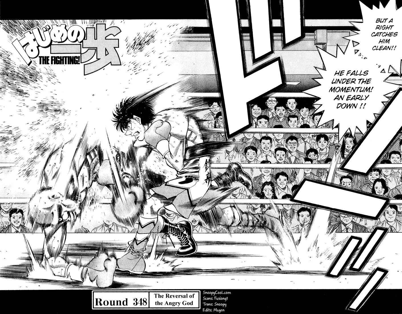 Hajime no Ippo Chapter 348 — page 2