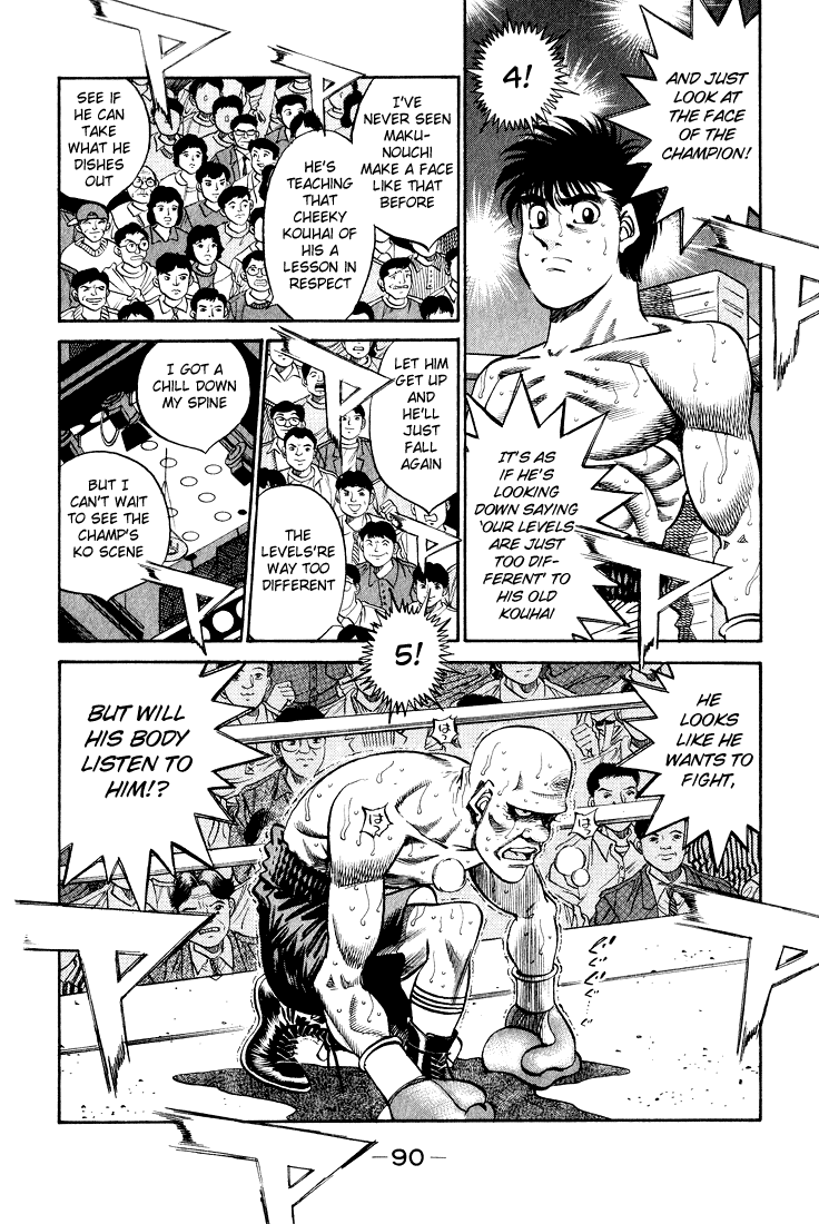 Hajime no Ippo Chapter 348 — page 5