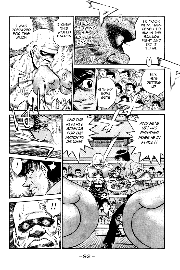 Hajime no Ippo Chapter 348 — page 7