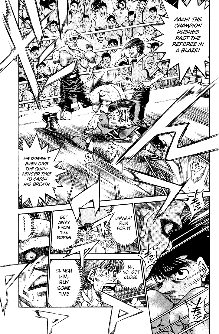 Hajime no Ippo Chapter 348 — page 8